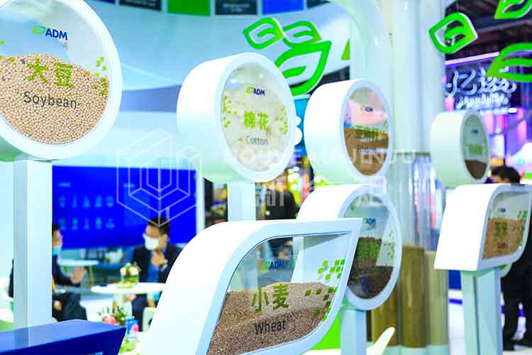 11月進(jìn)博會-ADM3