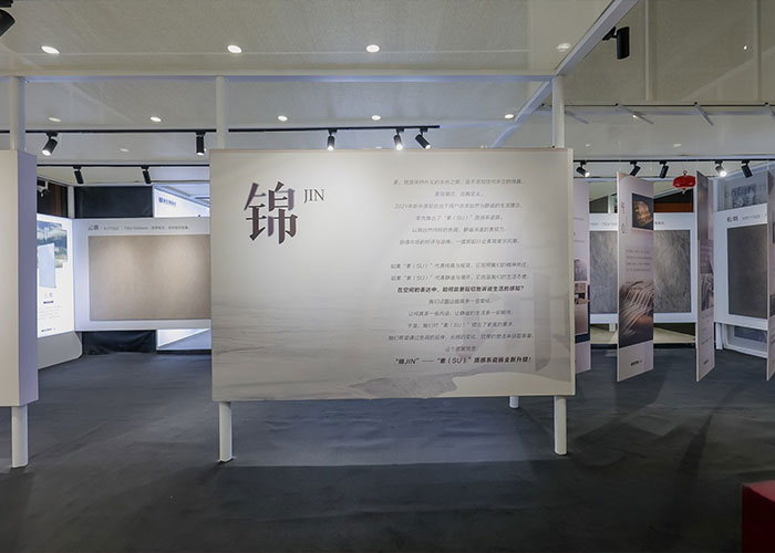 展臺制作搭建公司 展臺制作搭建公司