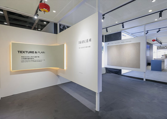 阿根廷生物科技展展會搭建 阿根廷生物科技展展會搭建