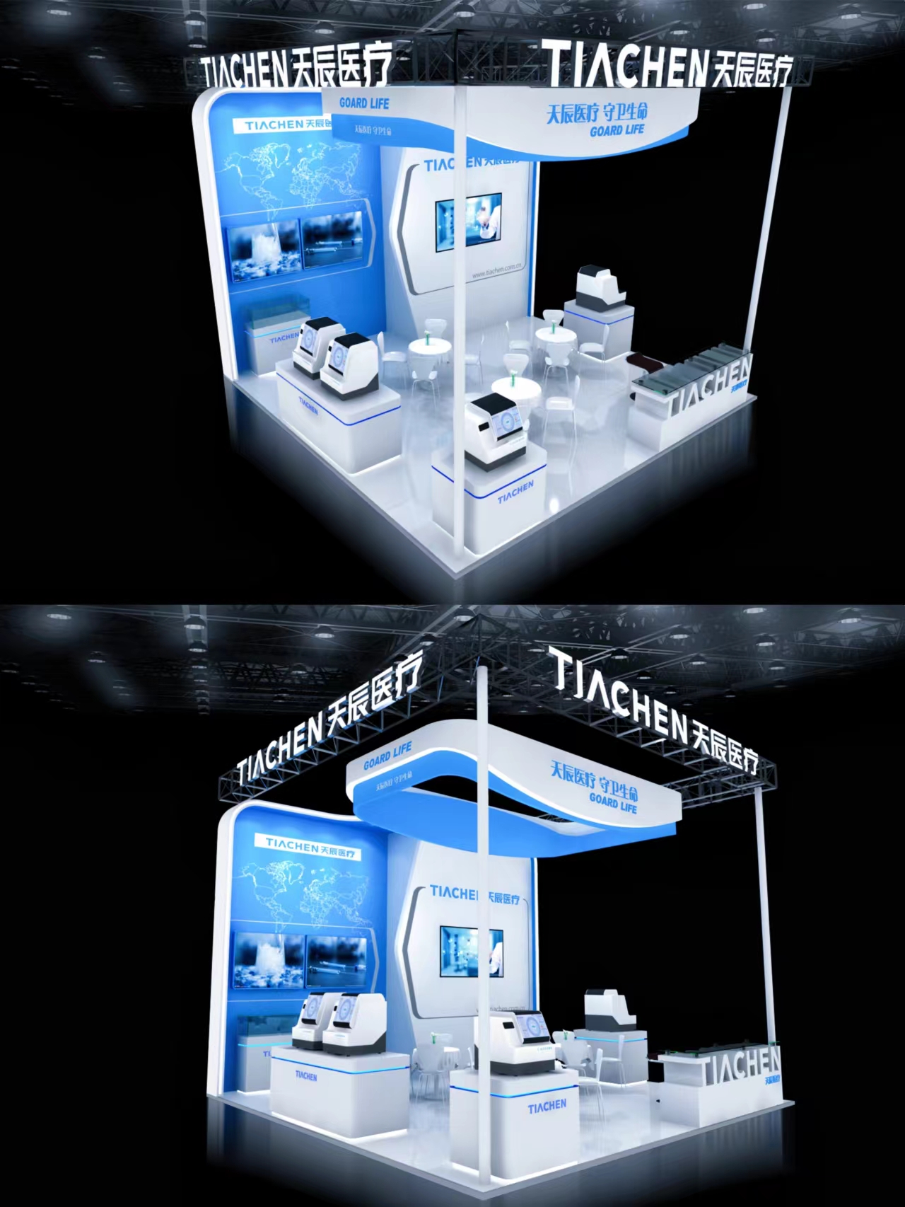 案例丨碼住！天藍色精致小型展臺設計搭建