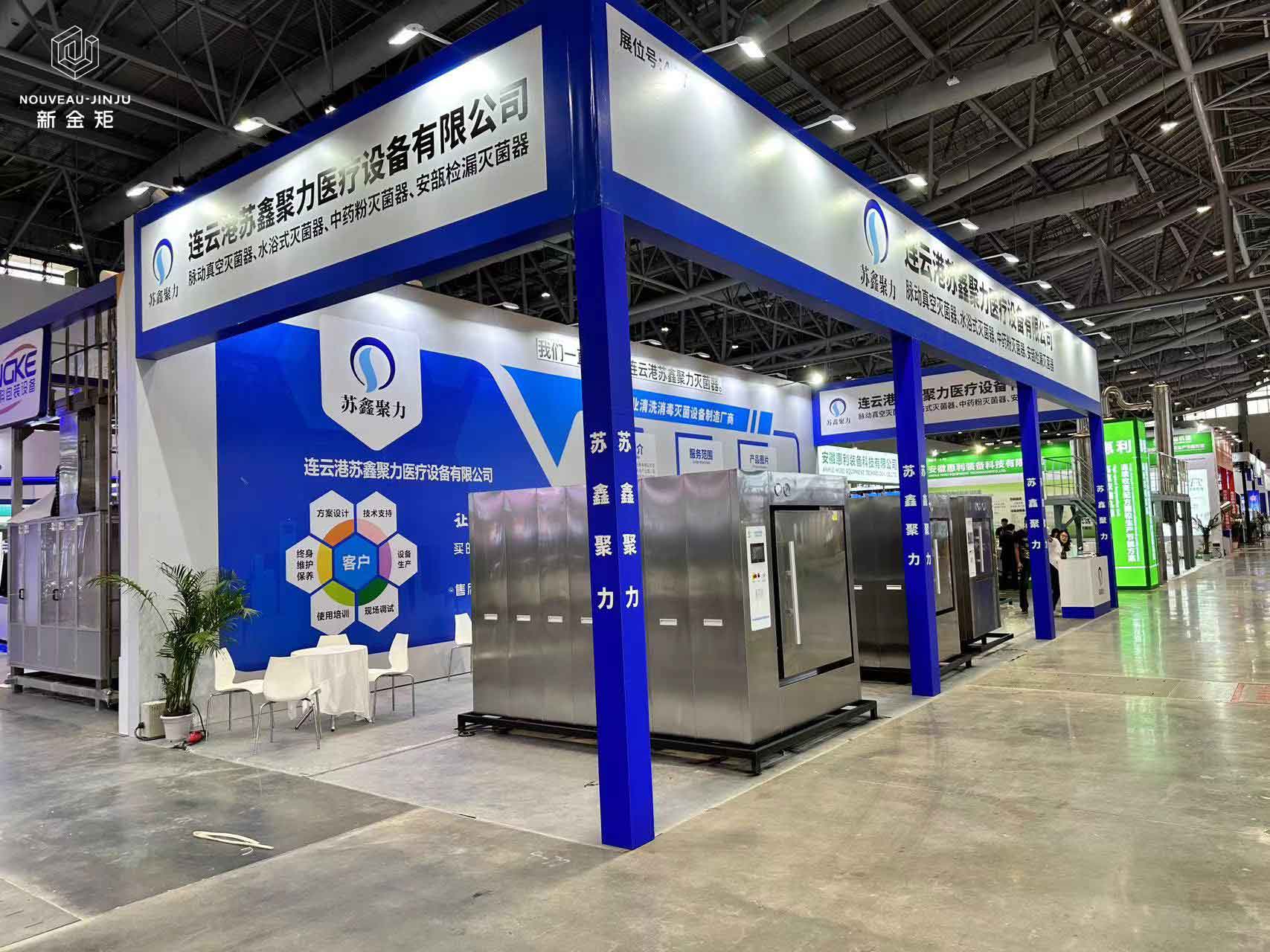 廈門醫(yī)療展｜布局清晰且具有引導(dǎo)性的展位設(shè)計(jì)