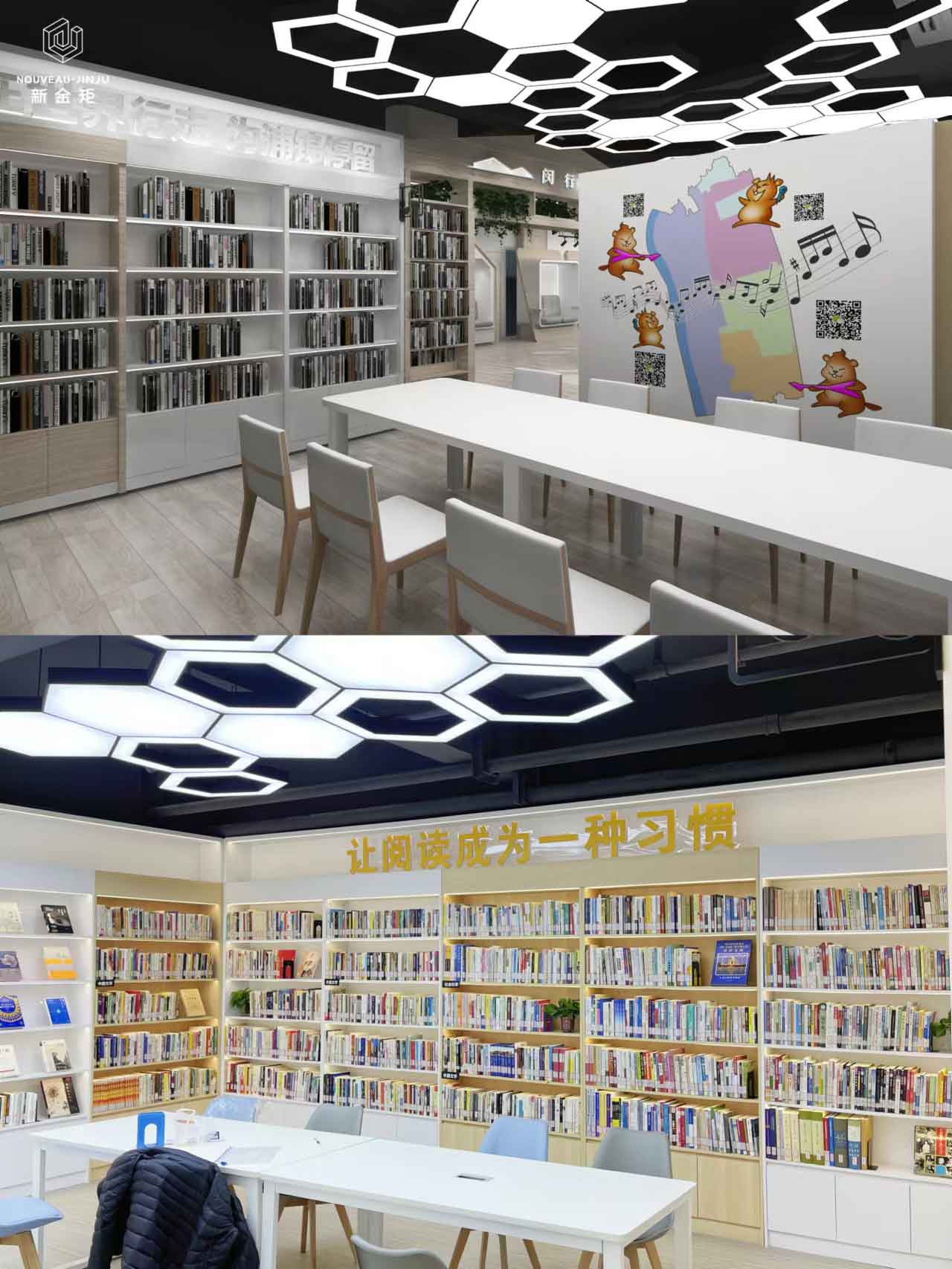 神還原！城市書房展館設(shè)計(jì)搭建