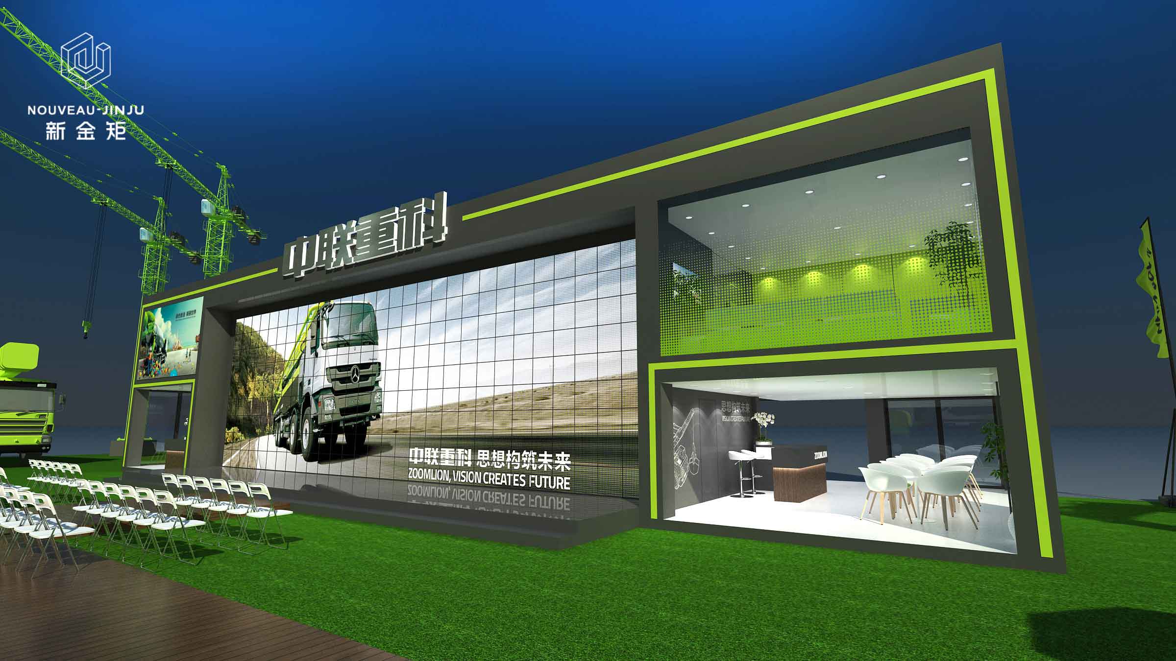 長沙工程機械展|獨特且具有深度的展位空間 長沙工程機械展|獨特且具有深度的展位空間