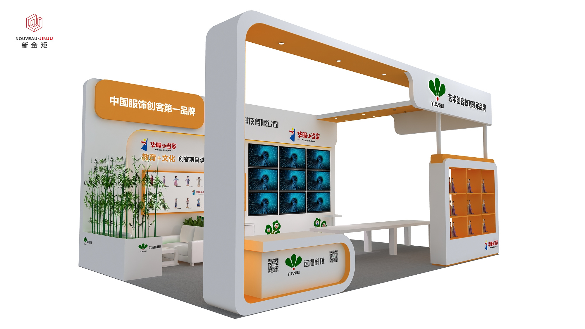 迪拜展臺(tái)搭建現(xiàn)場 迪拜展臺(tái)搭建現(xiàn)場