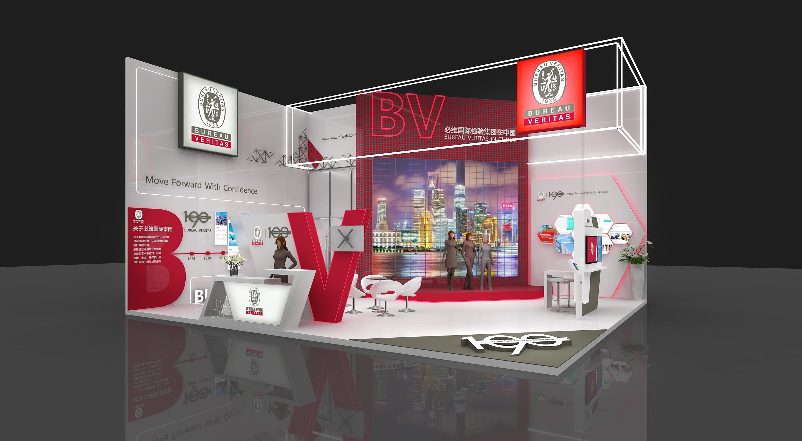 迪拜戶外展臺(tái)搭建 迪拜戶外展臺(tái)搭建